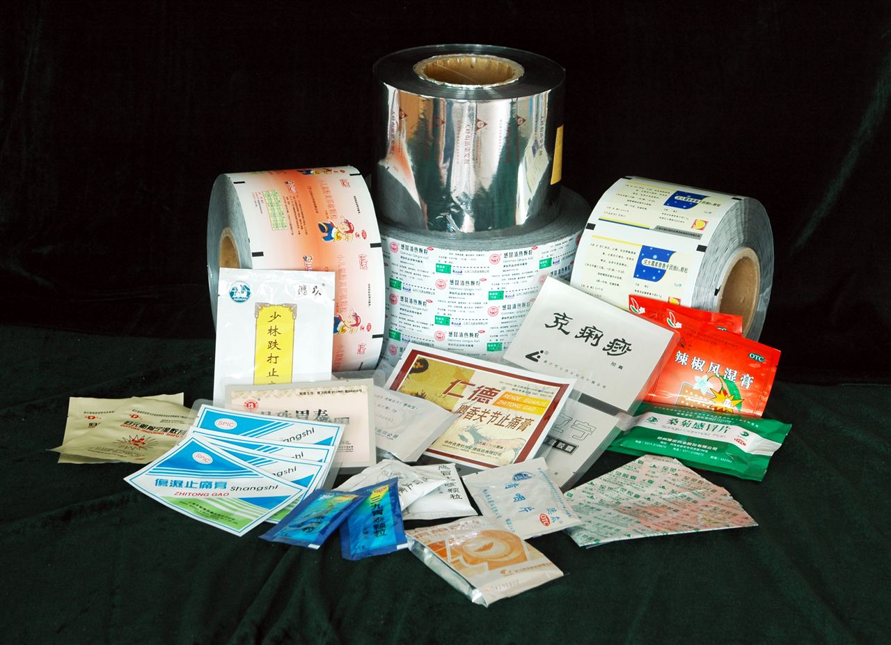 130项直接接触药品的包装材料和容器的国家标准编号、名称